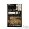 Табак Dark Side Core - Salbei (Шалфей) 100 гр